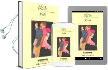 Descargar AudioLibro Pnin (2ª Ed.) de Vladimir Nabokov año 1987
