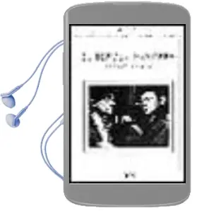 Descargar AudioLibro El Tercer Hombre (el Guion) de Graham Greene año 1992
