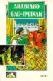 AudioLibro Arabiako Gau-Ipuinak de Varios Autores