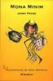 AudioLibro Mona Minim y el Olor del sol de Janet Frame