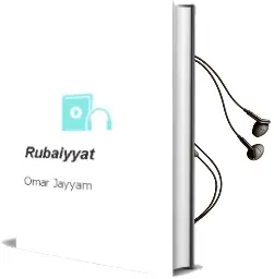 Descargar AudioLibro Rubaiyyat de Omar Jayyam año 1995