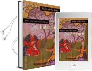Descargar AudioLibro Rubayats de Yalal Al Din Rumi año 1996