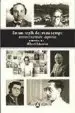 AudioLibro En un Repla del meu Temps. Retrats d Escriptors i: Retrats d Escr Iptors i de Politics de Albert Manent