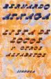 AudioLibro Lista de Locos y Otros Alfabetos (2ª ed) de Bernardo Atxaga
