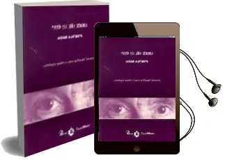 Descargar AudioLibro Amb els Ulls Oberts de Miquel Marti I Pol año 1999