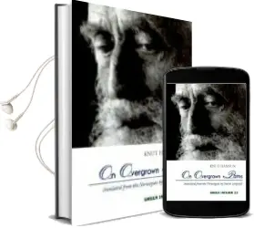 Descargar AudioLibro On Overgrown Paths de Knut Hamsun año 1999