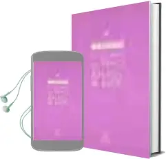 Descargar AudioLibro Aforismos de Leonardo Da Vinci año 1999