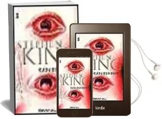 Descargar AudioLibro Ojos de Fuego de Stephen King año 2000
