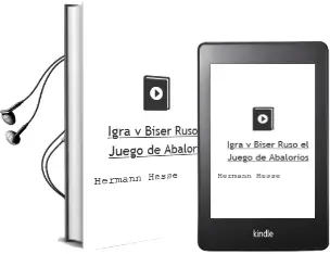 Descargar AudioLibro Igra v Biser (Ruso) (el Juego de Abalorios) de Hermann Hesse año 2000