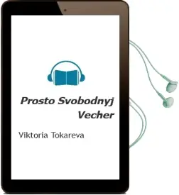 Descargar AudioLibro Prosto Svobodnyj Vecher de Viktoria Tokareva año 2001