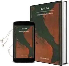 Descargar AudioLibro Asesinato en el Kibbutz: Un Caso Comunitario de Batya Gur año 2001