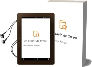 Descargar AudioLibro Un Marit de Siros de Emmanuil Roidis año 2001