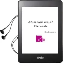 Descargar AudioLibro Al Jazieh wa al Darwish de Hadoukah año 2001