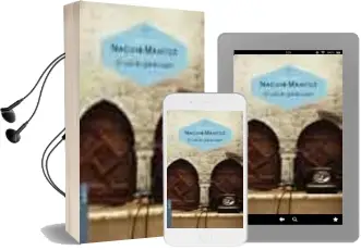 Descargar AudioLibro El Cafe de Qushtumar de Naguib Mahfuz año 2001