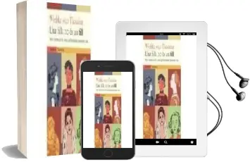 Descargar AudioLibro Una Filla no es un Fill de Wiebke Von Thadden año 2001