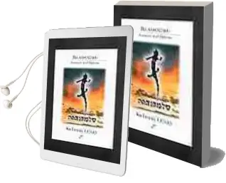 Descargar AudioLibro Salamandra: Amanecer en el Infierno de Ka Tzetnik año 2001