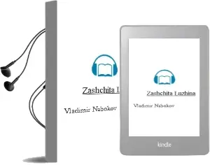 Descargar AudioLibro Zashchita Luzhina de Vladimir Nabokov año 2001
