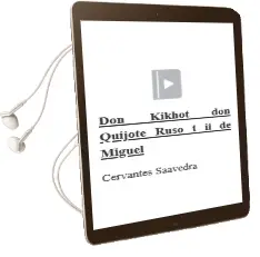 Descargar AudioLibro Don Kikhot= don Quijote (Ruso) (t. ii) de Miguel De Cervantes Saavedra año 2001
