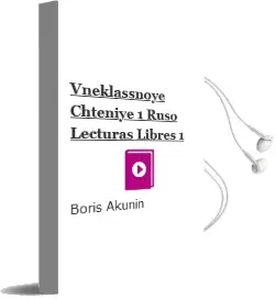 Descargar AudioLibro Vneklassnoye Chteniye 1 (Ruso) (Lecturas Libres 1) de Boris Akunin año 2002