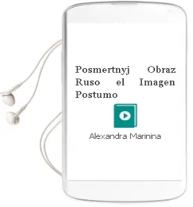 Descargar AudioLibro Posmertnyj Obraz (Ruso) (el Imagen Postumo) de Alexandra Marinina año 2002