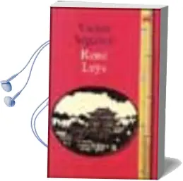 Descargar AudioLibro Rene Leys de Victor Segalen año 2002