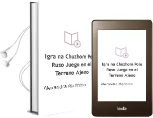 Descargar AudioLibro Igra na Chuzhom Pole (Ruso) (Juego en el Terreno Ajeno) de Alexandra Marinina año 2002