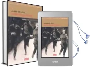 Descargar AudioLibro Jules y jim de Henri Pierre Roche año 2002