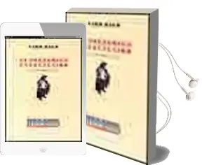 Descargar AudioLibro El Peregrino Entretenido: Viaje Romancesco de Ciro Bayo año 2002