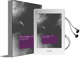 Descargar AudioLibro El Tiempo del Corazon de Alejandro Palomas año 2002