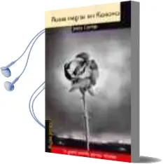 Descargar AudioLibro Rosas Negras en Kosovo de Jesus Cortes año 2002