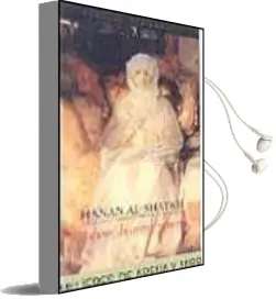 Descargar AudioLibro Mujeres de Arena y Mirra de Hanan Al Shaykh año 2002
