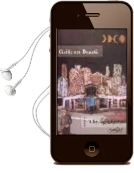 Descargar AudioLibro Drugstore de Guillermo Busutil año 2002