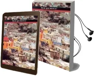 Descargar AudioLibro Dicen que Recordar de Alberto Infante Campos año 2003