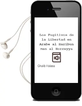 Descargar AudioLibro Los Fugitivos de la Libertad(En Arabe)-Al Haribun men al Horreyya de Ghalib Halasa año 2003