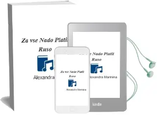 Descargar AudioLibro Za vse Nado Platit (Ruso) de Alexandra Marinina año 2003