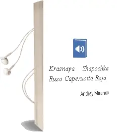 Descargar AudioLibro Krasnaya Shapochka (Ruso) (Caperucita Roja) de Andrey Mironov año 2003