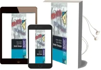 Descargar AudioLibro Nomes Flanagan de Jaume Ribera año 2003