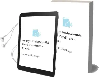Descargar AudioLibro Bednye Rodstvenniki (Ruso) (Familiares Pobres) de Ludmila Ulitskaya año 2003