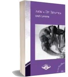 Descargar AudioLibro Anima de Benzina de Jordi Cervera Nogues año 2003