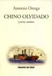 AudioLibro Chino Olvidado y Otros Cuentos de Antonio Ortega