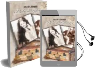 Descargar AudioLibro El Hilo de Lafargue de Oscar Strada año 2003