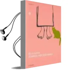 Descargar AudioLibro El Cinturon de Ahmed Abodehman año 2003