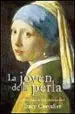 AudioLibro La Joven de la Perla de Tracy Chevalier
