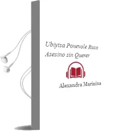 Descargar AudioLibro Ubiytsa Ponevole (Ruso) (Asesino sin Querer) de Alexandra Marinina año 2003