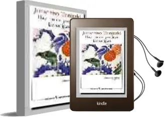 Descargar AudioLibro Hay Quien Prefiere las Ortigas de Junichiro Tanizaki año 2004