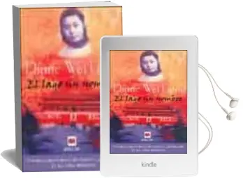 Descargar AudioLibro El Lago sin Nombre de Diane Wei Liang año 2004