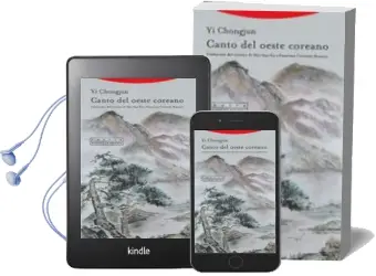 Descargar AudioLibro Canto del Oeste Coreano de Yi Chongjun año 2004