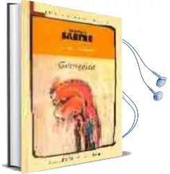 Descargar AudioLibro Goragalea de Jean Paul Sartre año 2004