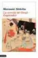 AudioLibro La Novela de Genji (I): Esplendor de Murasaki Shikibu