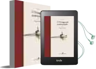 Descargar AudioLibro D Artagnan Enamorado de Roger Nimier año 2005